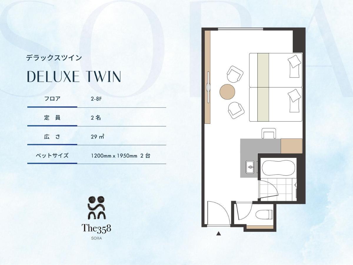 The358 Sora Hotel Fukuoka  Buitenkant foto